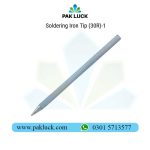Soldering Iron Tip (30R)