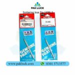 Soldering Iron Tip (40R)