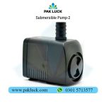 Submersible Pump - Image 2