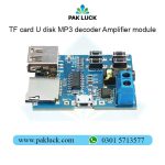 TF card U disk MP3 decoder Amplifier module - Image 2