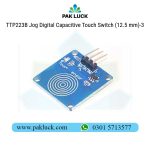 TTP223B Jog Digital Capacitive Touch Switch (12.5 mm) - Image 3
