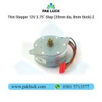 Thin Stepper 12V 3.75˚/Step (35mm dia, 8mm thick) - Image 2