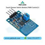 Touch Dimmer Switch Module (PMW Control)