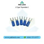 U Type Thynmble - Image 2