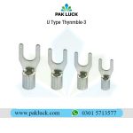 U Type Thynmble - Image 3