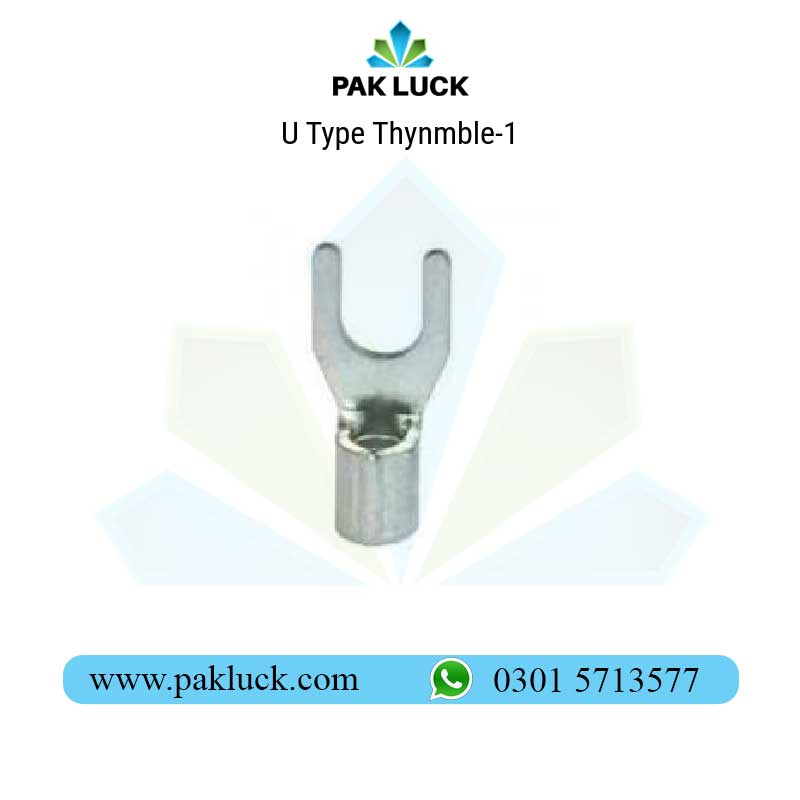 U-Type-Thynmble-2 U Type Thynmble - Image 1