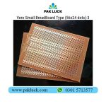 Vero Small BreadBoard Type (56x24 dots) - Image 2