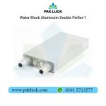 Water Block Aluminuim Double Peilter - Image 2