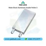 Water Block Aluminuim Double Peilter - Image 3