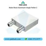 Water Block Aluminuim Single Peilter