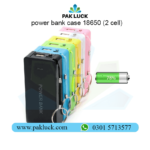 8 Cell Power Bank Case - Image 3
