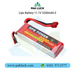 2200mAh-11.1V-25c-lipo-battery